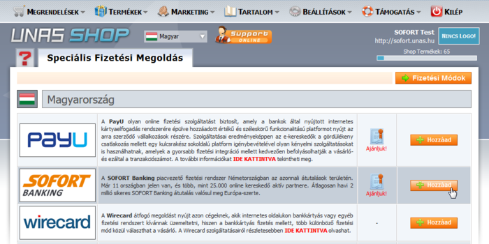 UNAS Configuration (1)