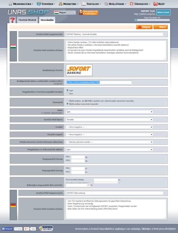 UNAS Configuration (2)