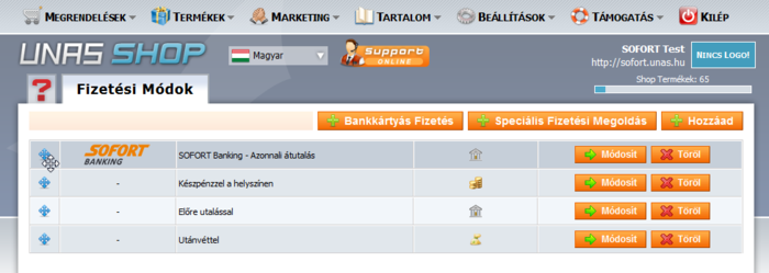 UNAS Configuration (3)